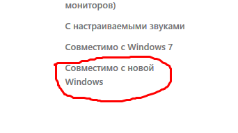 Название: Screenshot_5.png
Просмотров: 299

Размер: 8.2 Кб