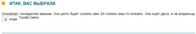Нажмите на изображение для увеличения
Название: 2015-08-01_110124.jpg
Просмотров: 173
Размер:	7.6 Кб
ID:	7484