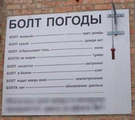 Название: 0427878d97a6e489268ef839d6a_prev.jpg
Просмотров: 69

Размер: 34.1 Кб