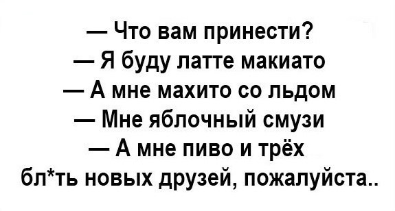 Название: 14a0cedd67c005114e826cae616.jpg
Просмотров: 143

Размер: 35.7 Кб