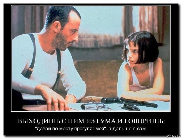Нажмите на изображение для увеличения
Название: 1425540616_274863110.jpg
Просмотров: 68
Размер:	41.8 Кб
ID:	7546