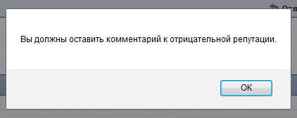 Название: Screenshot_2.png
Просмотров: 137

Размер: 6.8 Кб