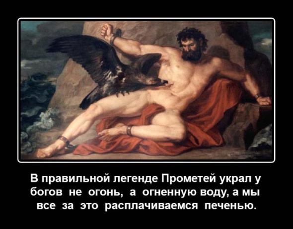Название: 0fe48353481b8d89c7e496c9f57_prev.jpg
Просмотров: 232

Размер: 39.0 Кб