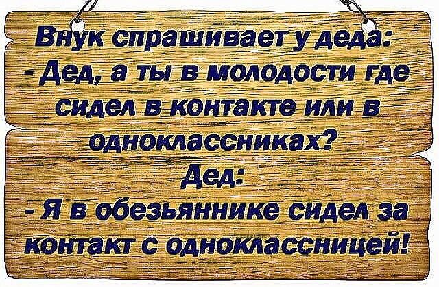 Нажмите на изображение для увеличения
Название: NGIBwEKE6Zs.jpg
Просмотров: 44
Размер:	53.1 Кб
ID:	7575