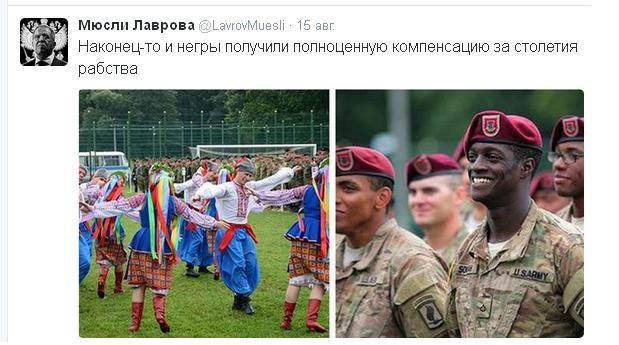 Название: (2)negr.JPG
Просмотров: 286

Размер: 46.4 Кб
