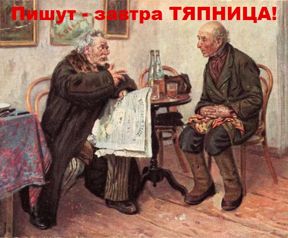 Нажмите на изображение для увеличения
Название: 2157f7c6a9d95a96b82db001b61_prev.jpg
Просмотров: 83
Размер:	49.1 Кб
ID:	7613