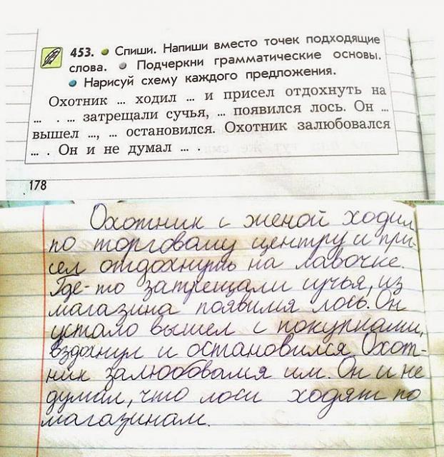 Нажмите на изображение для увеличения
Название: 0_113e8d_9635a004_orig.jpg
Просмотров: 52
Размер:	47.9 Кб
ID:	7639