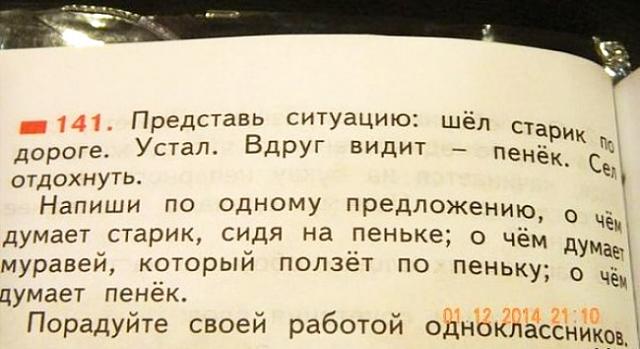 Нажмите на изображение для увеличения
Название: 0_17fa05_dd9341f_orig.jpg
Просмотров: 47
Размер:	33.4 Кб
ID:	7642