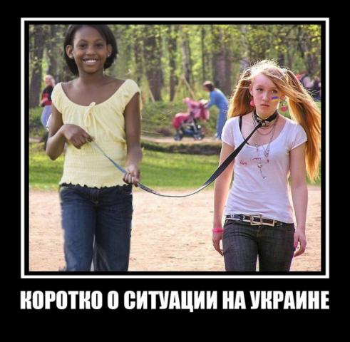 Название: 5011_600.jpg
Просмотров: 296

Размер: 39.0 Кб