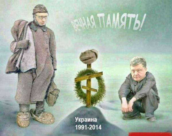 Нажмите на изображение для увеличения
Название: 1188371_600.jpg
Просмотров: 47
Размер:	34.1 Кб
ID:	7702