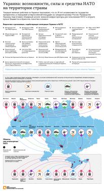 Название: 1022543938.jpg
Просмотров: 147

Размер: 20.5 Кб