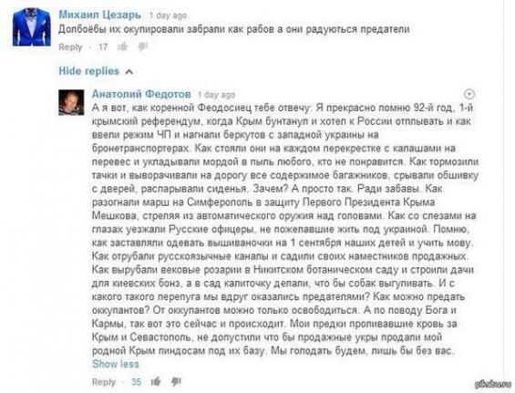 Название: 11904070_10153506995404831_9049167400654069612_n.jpg
Просмотров: 543

Размер: 47.9 Кб