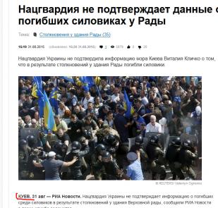 Название: Screenshot_5.jpg
Просмотров: 138

Размер: 24.0 Кб