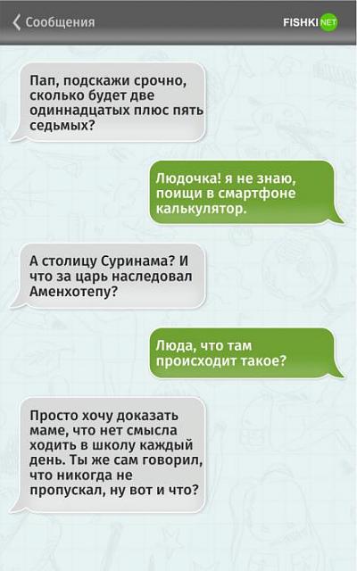 Нажмите на изображение для увеличения
Название: 244f406686b08d079923214a88b_prev.jpg
Просмотров: 67
Размер:	19.8 Кб
ID:	7740