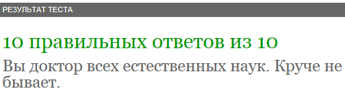 Название: 2015-09-07_200139.gif
Просмотров: 230

Размер: 7.8 Кб