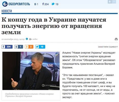 Название: 11986406_1117943344900592_7433599947807240315_n.jpg
Просмотров: 276

Размер: 36.9 Кб