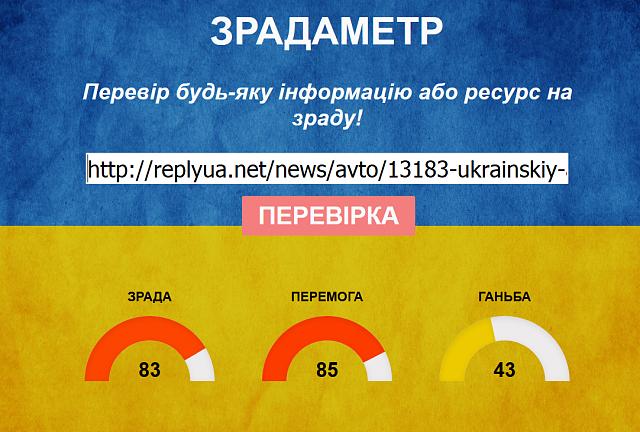 Нажмите на изображение для увеличения
Название: Screenshot_11.jpg
Просмотров: 175
Размер:	22.2 Кб
ID:	7811