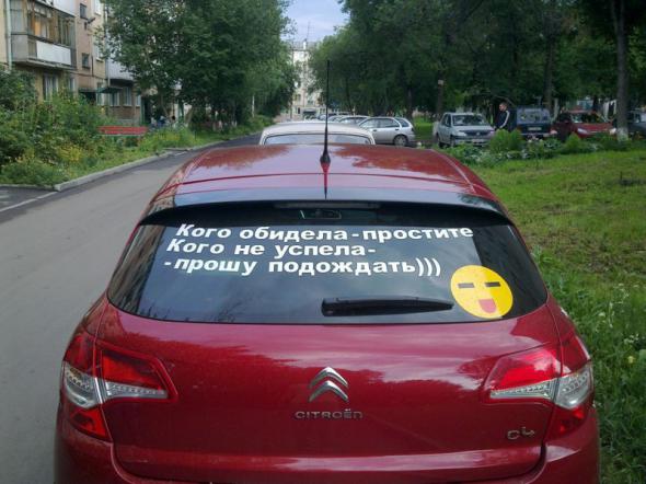 Название: 25d7eee38ee55b292b47a662b4c_prev.jpg
Просмотров: 183

Размер: 44.5 Кб