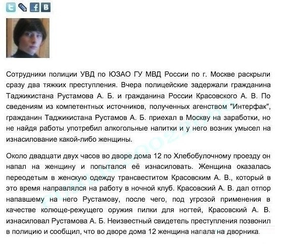 Нажмите на изображение для увеличения
Название: 6376799.jpg
Просмотров: 60
Размер:	50.7 Кб
ID:	8082