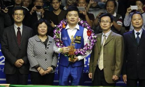 Название: ding_junhui_pobeditel.jpg
Просмотров: 781

Размер: 38.8 Кб