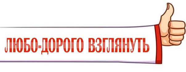 Название: mmAkFyM5lwI.jpg
Просмотров: 230

Размер: 21.4 Кб