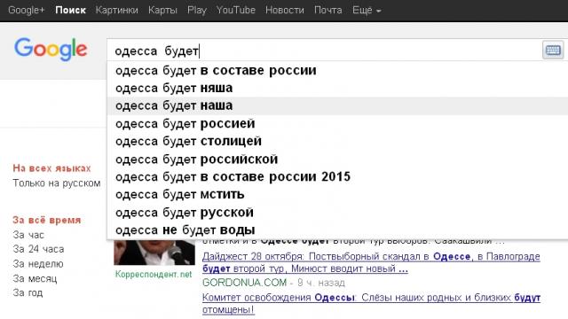 Название: G_ob.jpg
Просмотров: 615

Размер: 39.0 Кб