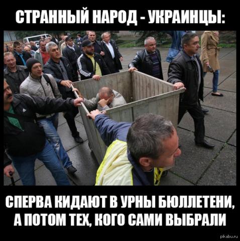 Название: 1445937883_1984620144.jpg
Просмотров: 57

Размер: 45.8 Кб