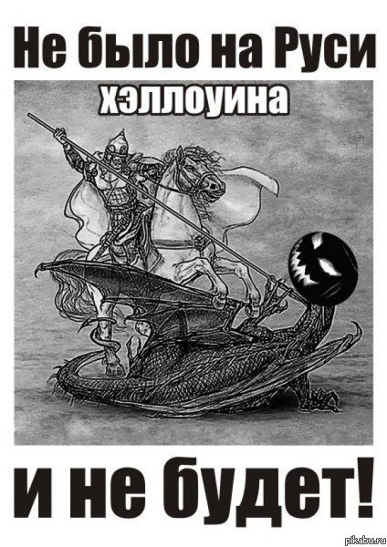 Нажмите на изображение для увеличения
Название: 13516882838047.jpg
Просмотров: 65
Размер:	37.3 Кб
ID:	8220