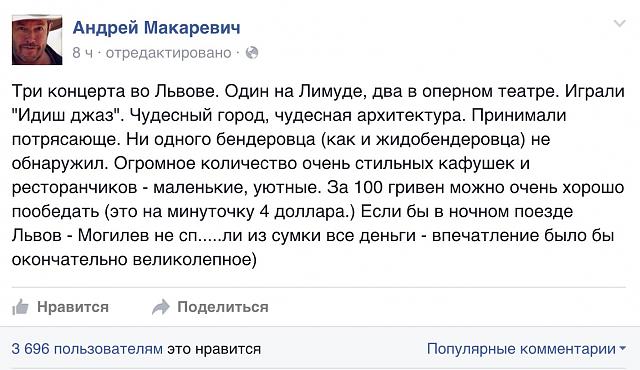 Нажмите на изображение для увеличения
Название: image259.jpg
Просмотров: 160
Размер:	48.5 Кб
ID:	8325
