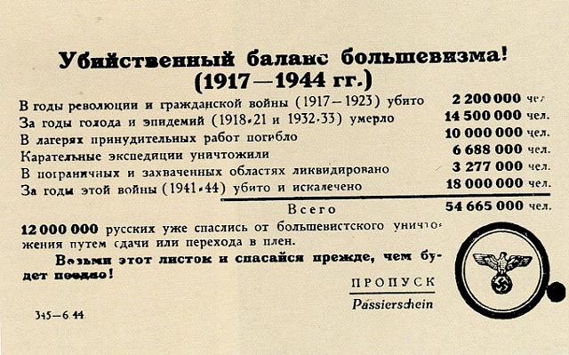 Нажмите на изображение для увеличения
Название: 1354737971_bb75%20(1).jpg
Просмотров: 69
Размер:	50.0 Кб
ID:	8337