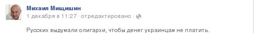 Название: Снимок экрана от 2015-12-08 22:13:19.jpg
Просмотров: 262

Размер: 8.1 Кб