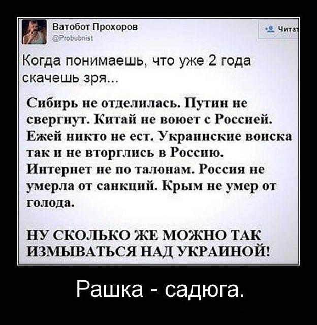 Нажмите на изображение для увеличения
Название: 1938467_900.jpg
Просмотров: 53
Размер:	39.0 Кб
ID:	8467