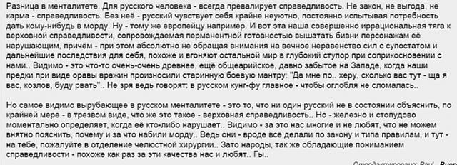 Нажмите на изображение для увеличения
Название: 6811462.jpg
Просмотров: 48
Размер:	23.3 Кб
ID:	8470