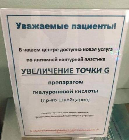 Название: гыгы.jpg
Просмотров: 110

Размер: 29.0 Кб