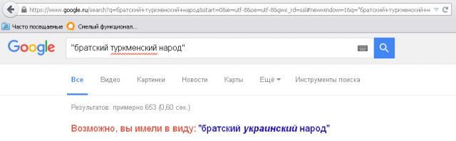 Название: tu.jpg
Просмотров: 249

Размер: 17.1 Кб