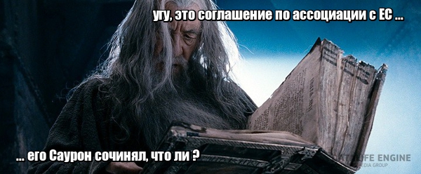 Нажмите на изображение для увеличения
Название: lol1452761087.jpg
Просмотров: 50
Размер:	26.4 Кб
ID:	8636