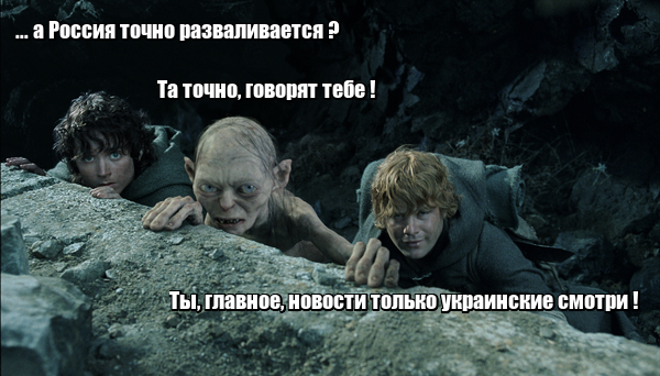 Нажмите на изображение для увеличения
Название: lol1452761660.jpg
Просмотров: 45
Размер:	35.4 Кб
ID:	8637