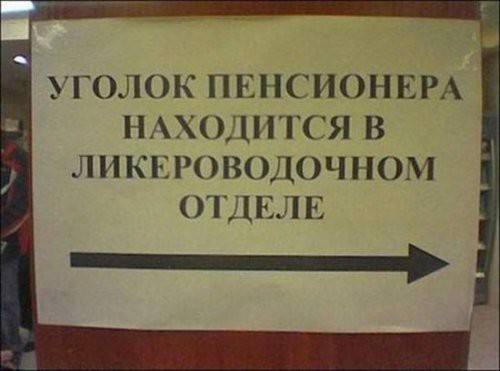 Название: 05d3293826407ea844272b4440c.jpg
Просмотров: 278

Размер: 34.0 Кб
