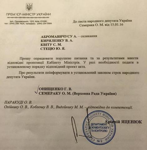 Название: 78fa85731f7d1e2d3123648ed6_5f4d0621.jpg
Просмотров: 129

Размер: 30.6 Кб