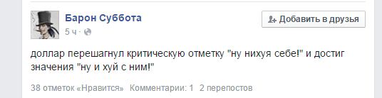 Название: Снимок.JPG
Просмотров: 221

Размер: 18.2 Кб