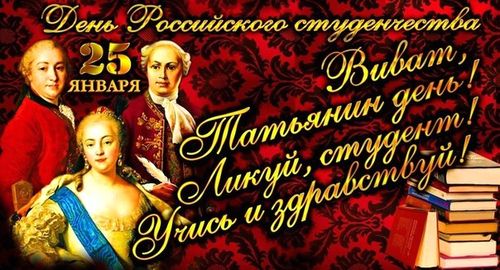 Нажмите на изображение для увеличения
Название: виват.jpg
Просмотров: 54
Размер:	39.7 Кб
ID:	8707
