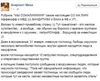 Название: Безымянный.jpg
Просмотров: 364

Размер: 26.6 Кб