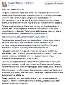 Название: Снимок экрана 2016-02-05 в 21.02.06.jpg
Просмотров: 240

Размер: 22.0 Кб