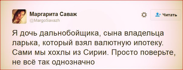 Название: BOGMrsyQmg0.jpg
Просмотров: 321

Размер: 32.6 Кб