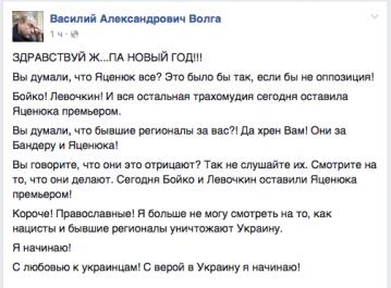 Название: Снимок экрана 2016-02-17 в 00.49.39.jpg
Просмотров: 277

Размер: 21.8 Кб