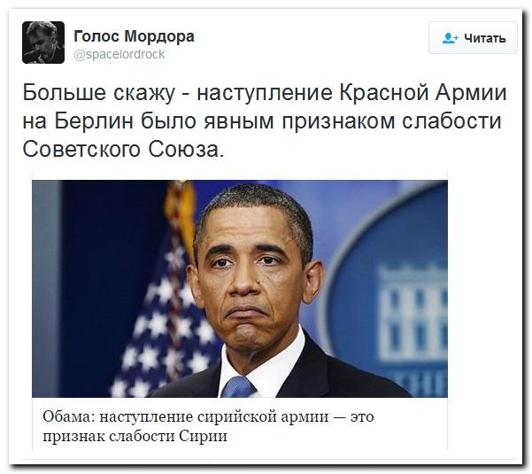 Нажмите на изображение для увеличения
Название: 17021618-06-01.jpg
Просмотров: 46
Размер:	37.2 Кб
ID:	8857