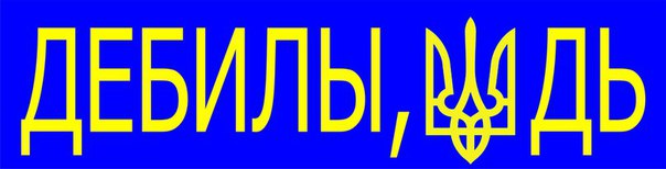 Название: 0fXImwMx1wQ.jpg
Просмотров: 422

Размер: 22.2 Кб