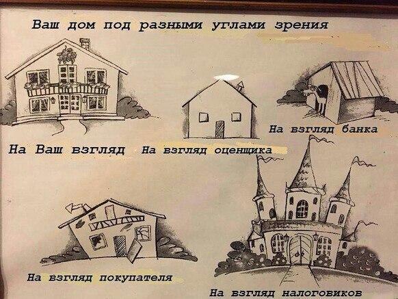 Нажмите на изображение для увеличения
Название: 20d10dd4c15aa330d40b8fd8dd8.jpg
Просмотров: 65
Размер:	48.5 Кб
ID:	9025