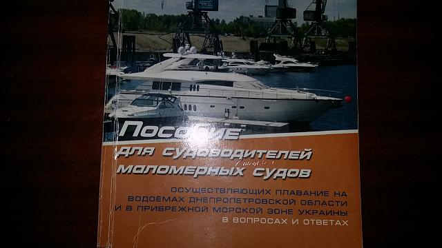 Нажмите на изображение для увеличения
Название: 20160303_193626.jpg
Просмотров: 174
Размер:	28.6 Кб
ID:	9036