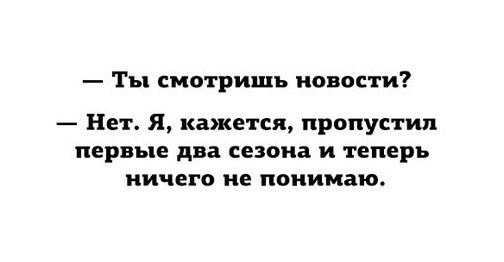 Название: f_1458297680_8cde9d467b9f044e5ba67751b142630d.jpg
Просмотров: 217

Размер: 16.4 Кб